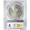 Image 2 : 1880-CC Morgan Silver Dollar PCGS MS62 8/7 High 7