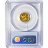 Image 2 : 1992-P $5 1/10oz AGE PCGS PR69 DCAM