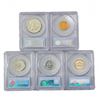 Image 2 : 1953 US Proof Set (5 Coins) PCGS
