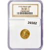 Image 1 : 2002 $5 1/10oz American Gold Eagle NGC MS69