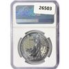 Image 2 : 2023 1oz G.B. 2 P NGC MS69 King Charles III