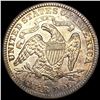 Image 2 : 1877-CC Seated Liberty Quarter CLOSELY UNCIRCULATE