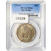 Image 1 : 1936-S Bay Bridge Half Dollar PCGS MS66