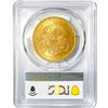 Image 2 : 1892-S $20 Gold Double Eagle PCGS MS60
