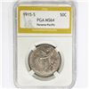 Image 1 : 1915-S Panama-Pacific Half Dollar PGA MS64