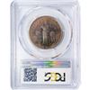 Image 2 : 1937 Roanoke Half Dollar PCGS MS65