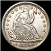 Image 1 : 1838 Seated Liberty Half Dime UNCIRCULATED
