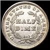 Image 2 : 1838 Seated Liberty Half Dime UNCIRCULATED