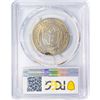 Image 2 : 1936-S Rhode Island Half Dollar PCGS MS65