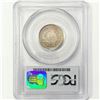 Image 2 : 1894 Liberty Victory Nickel PCGS PR64