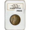 Image 1 : 1925 Stone Mountain Half Dollar NGC MS65