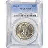 Image 1 : 1941-S Walking Liberty Half Dollar PCGS MS64