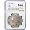 Image 1 : 1886-O Morgan Silver Dollar NGC AU50
