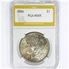Image 1 : 1886 Morgan Silver Dollar PGA MS65