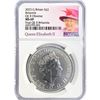 Image 1 : 2023 1oz G.B. 2 P NGC MS69 Q. Elizabeth II
