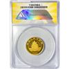 Image 2 : 1995 25Y 1/4oz China Gold Panda ANACS MS63 DCAM