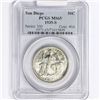 Image 1 : 1935-S San Diego Half Dollar PCGS MS65