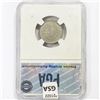 Image 2 : 1880 Shield Nickel PGA MS65