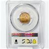 Image 2 : 1952 Wheat Cent PCGS PR67 RD