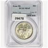 Image 1 : 1925 Stone Mountain Half Dollar PCGS MS65