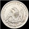 Image 2 : 1856 Seated Liberty Quarter NEARLY UNCIRCULATED