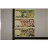 Image 1 : 3-BANK OF POLAND 1988 ZLOTYCH BILLS ALL ARE CU