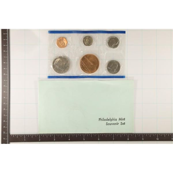 1983 PHILADELPHIA MINT SOUVENIR SET