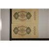 Image 2 : 2-1922 GERMAN 10,000 MARK BILLS AU-CRISP UNC