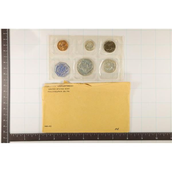 1959 US SILVER PROOF SET (WITH ENVELOPE)