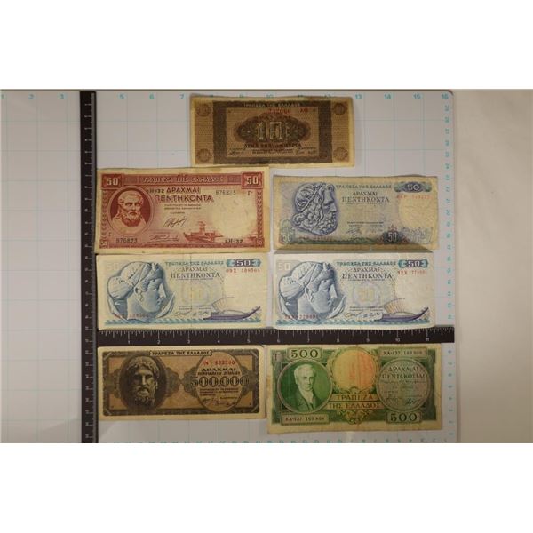 7-GREECE BILLS: 2-1964-50 DRACHMI, 1-1978 50