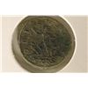 Image 2 : ROMAN ANCIENT COIN