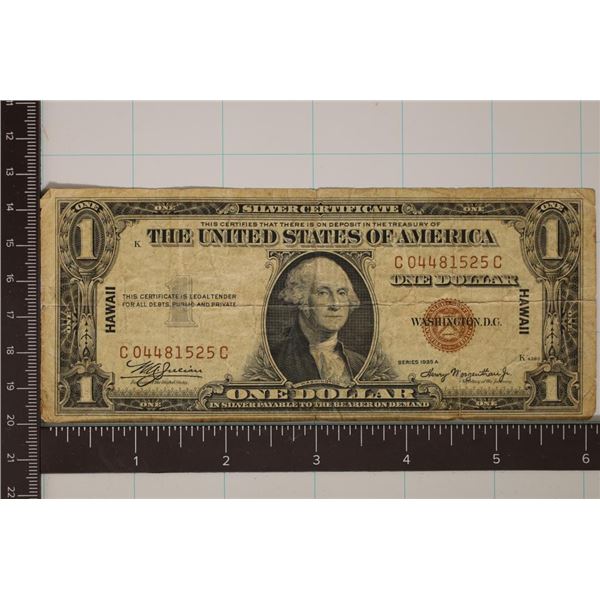 1935-A $1 SILVER CERTIFICATE WITH HAWAII