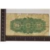 Image 2 : 1900 DOMINION OF CANADA 25 CENT BANK NOTE