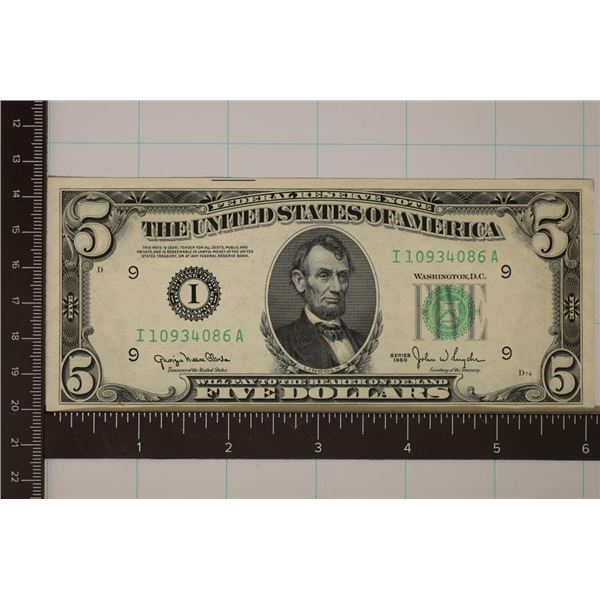 1950 US $5 FEDERAL RESERVE NOTE (CRISP UNC) WATCH