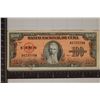 Image 1 : 1959 CUBA 100 PESO BILL