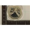 Image 1 : 1988-S US SILVER $1 PF OLYMPIAD