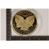 Image 2 : 24KT GOLD LAYERED AMERICAN SYMBOLS OF FREEDOM