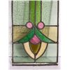 Image 2 : Antique Stained Glass Panel, Nice Condition approx 7 x17"