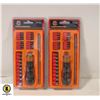 Image 1 : 2 PACKS OF PRECISON SCREWDRIVER SETS