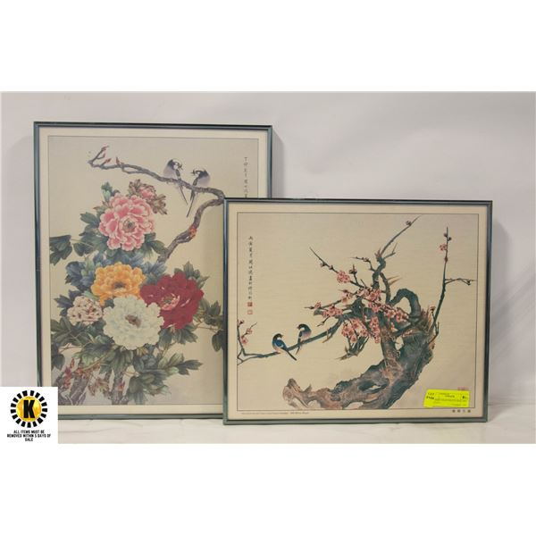 FRAMED ASIAN SILK FLORAL ART- LOT OF 2