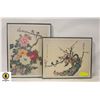 Image 1 : FRAMED ASIAN SILK FLORAL ART- LOT OF 2