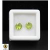Image 1 : #07-GREEN PERIDOT GEMSTONE 2.0CT