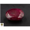 Image 1 : #71-RUBY GEMSTONE 138.65CT