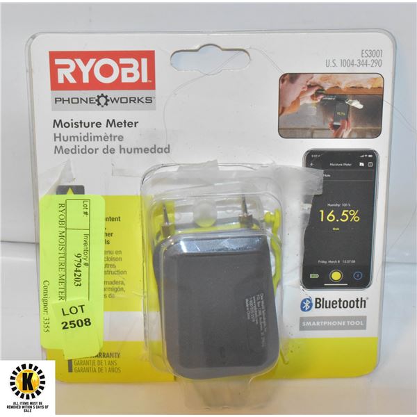 RYOBI MOISTURE METER