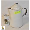 Image 1 : ANTIQUE ENAMELLED MILK PITCHER WITH LID