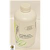 Image 1 : NATURAL VISIONS LAUNDRY SOAP SUPER CONCENTRATE 1