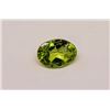 Image 1 : NATURAL .80 CT AFGAN PERIDOT GEM-