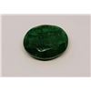 Image 1 : OVAL NATURAL 11 CT EMERALD GEM-