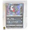Image 1 : PACK OF JAPANESE POKEMON CARDS