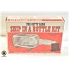 Image 1 : VINTAGE SHIP IN A BOTTLE KIT